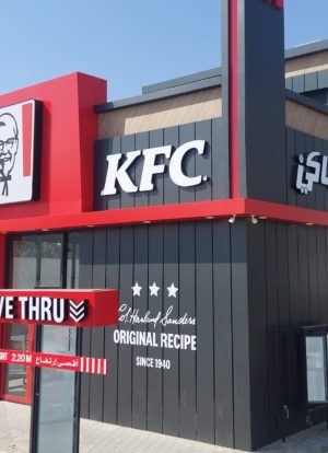 KFC