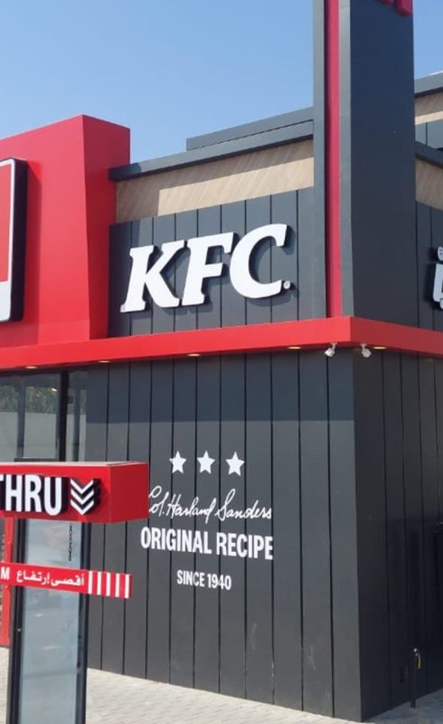 KFC